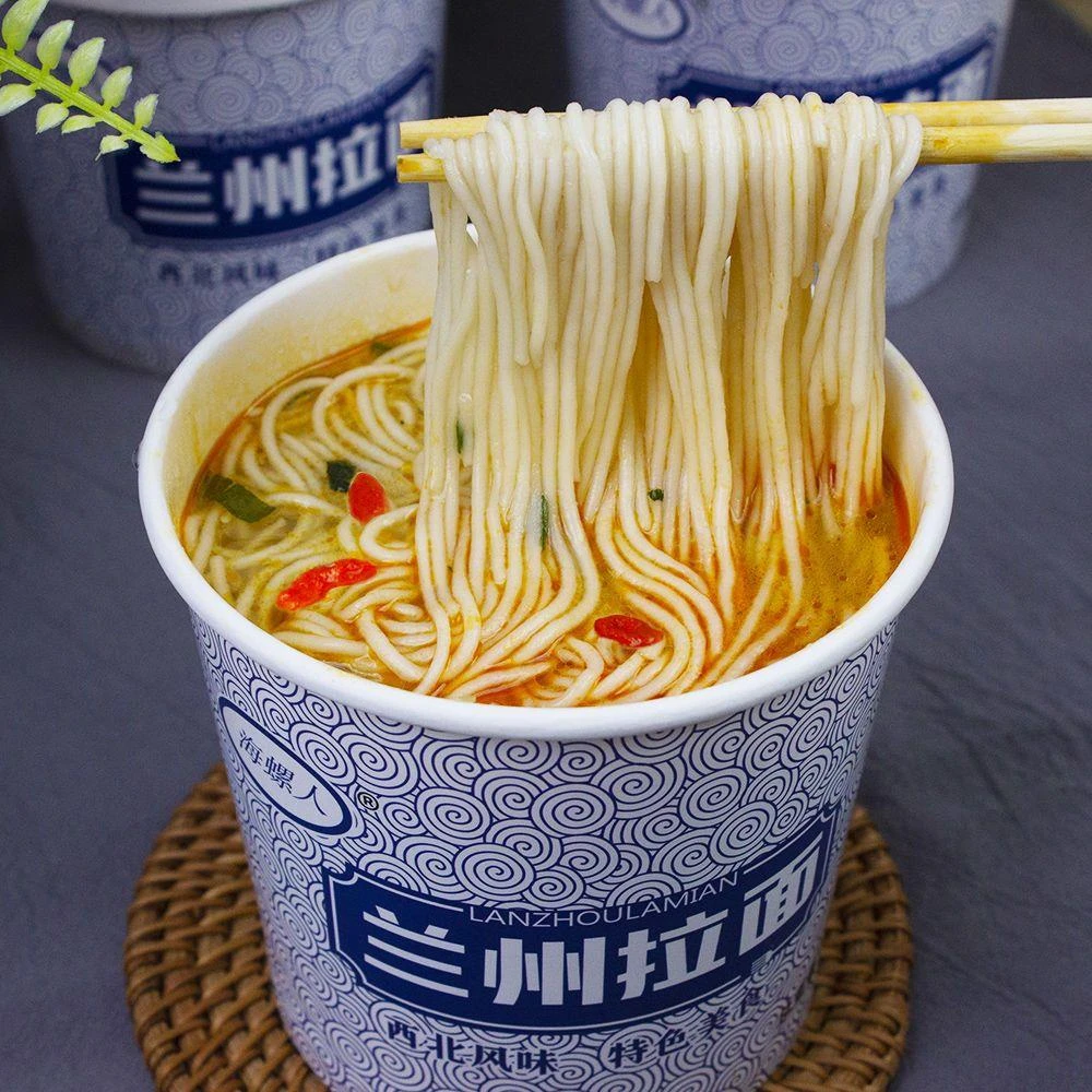 买一箱送一箱】兰州拉面牛肉面大桶装速食方便面桶面泡面夜宵零食