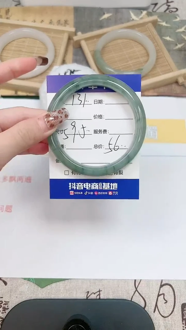 【闪购商品】石英质玉手镯未镶嵌k131-59
