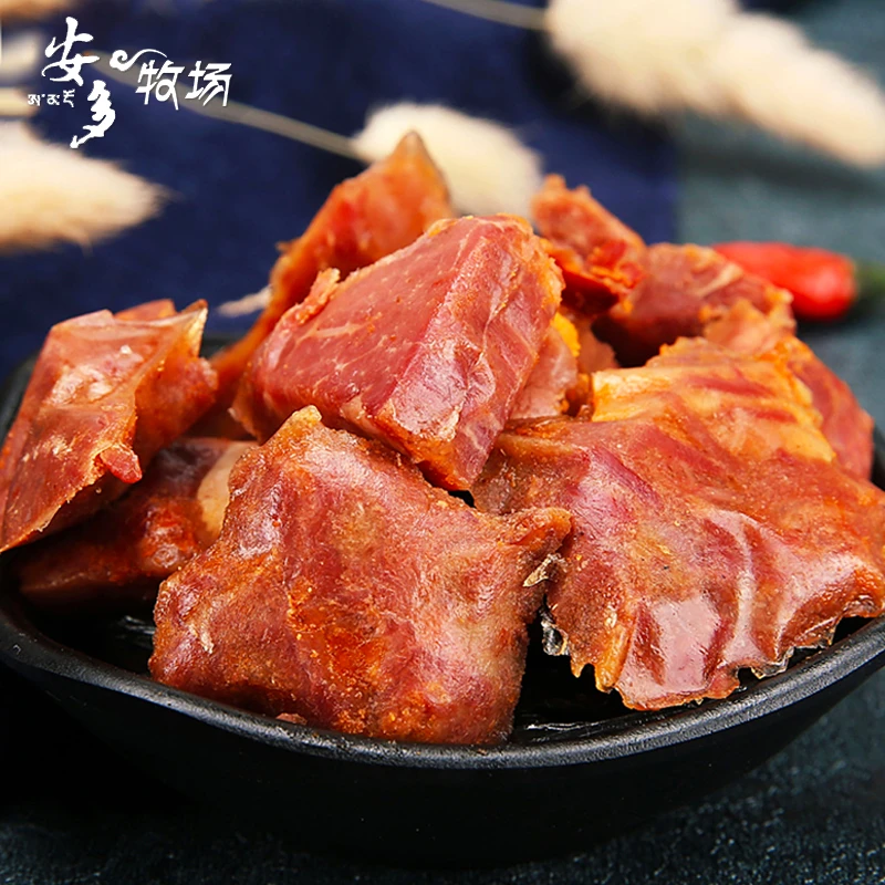 A&E/安多牧场卤汁牦牛45G尝鲜款