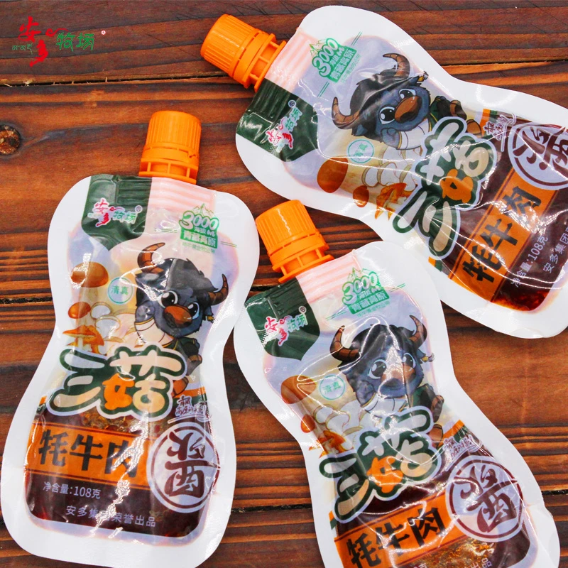 安多牧场清真牦牛肉酱拌饭拌面酱料夹馍下饭辣酱甘肃麻辣烫调料