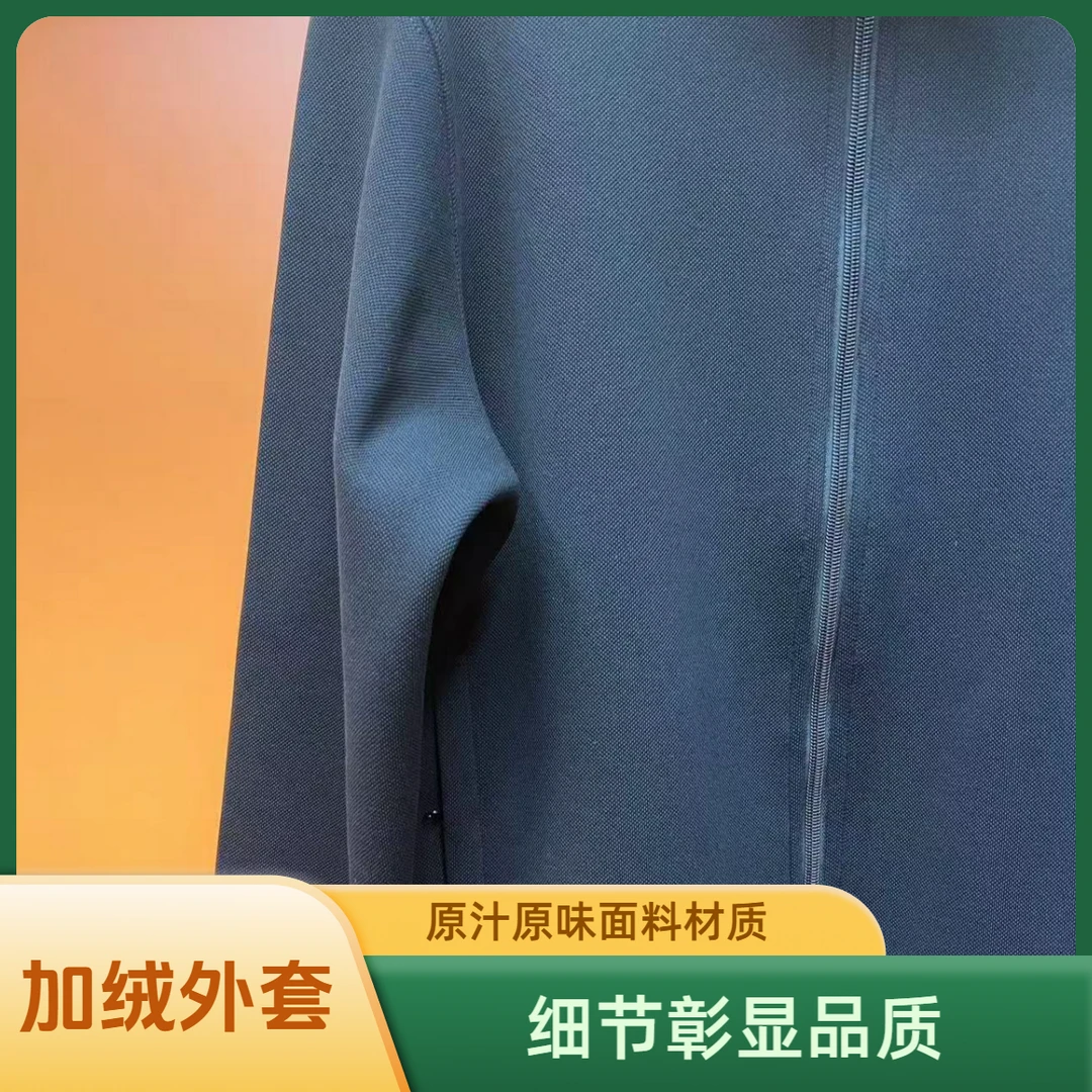 法式带拉链男潮牌 【加绒 小夫家】百搭休闲运动情侣立领拉链外套06