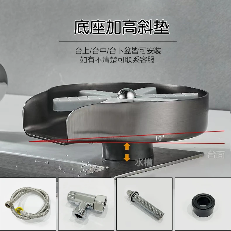 高压洗杯器加长可拆卸增高垫全自动款厨房按压多功能加高洗杯神器