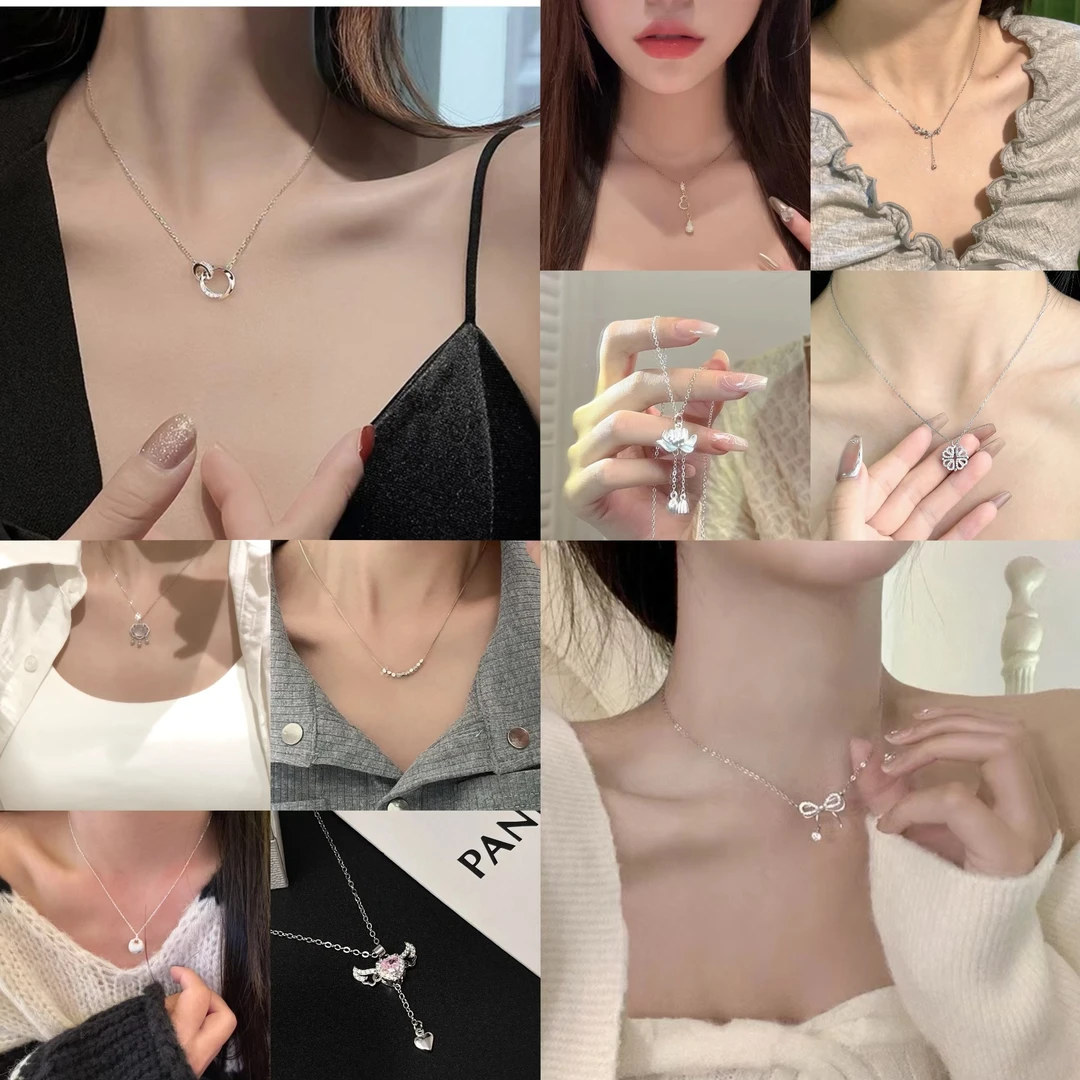 【经典款】设计百搭轻奢简约时尚DIY组合套链手链项链