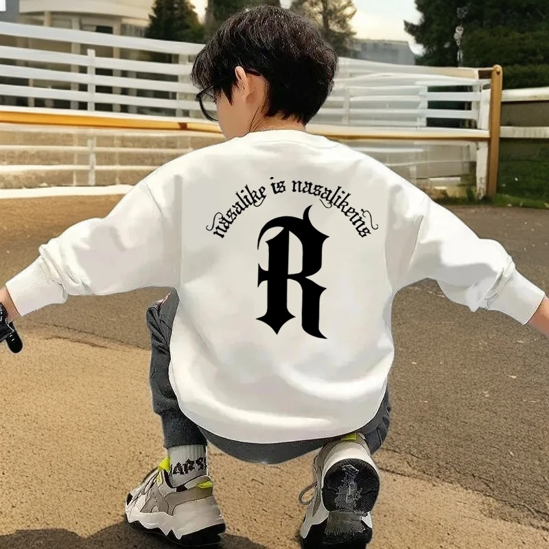 男童卫衣春秋季薄款上衣新款儿童中大童男孩加绒长袖秋冬季打底衫