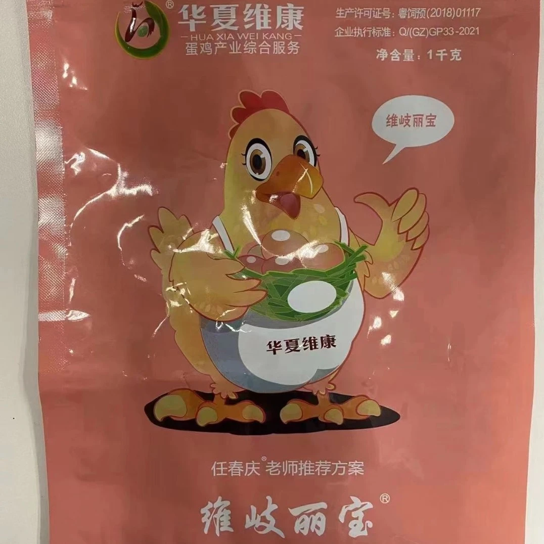 维岐丽宝 饲料添加剂