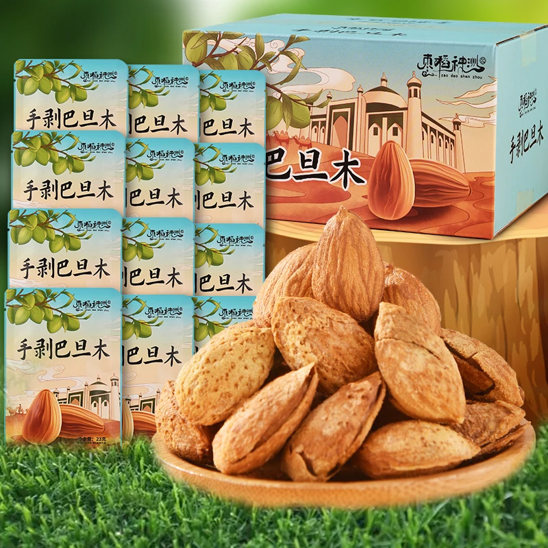 ◆24K年味◆薄壳巴旦木低糖坚果零食12包便携装手剥