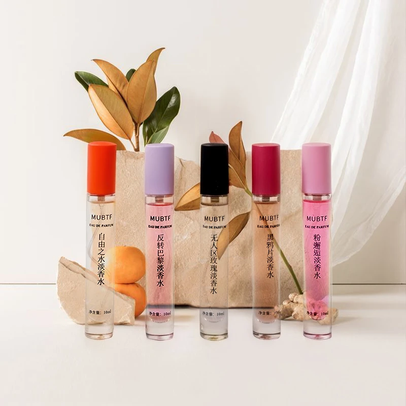 MUBTF无人区玫瑰粉邂逅黑鸦片高雅香组合男士女士中性淡香水50ml