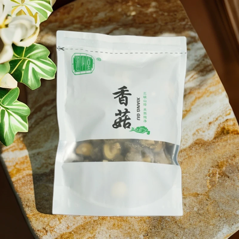香菇200g袋装 干货食用菇煲汤