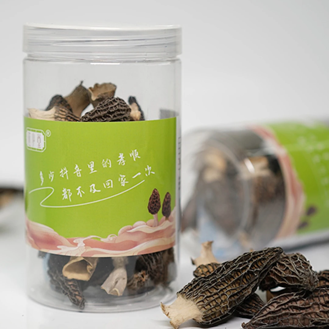 羊肚菌30g 饱满食用菌干货煲汤