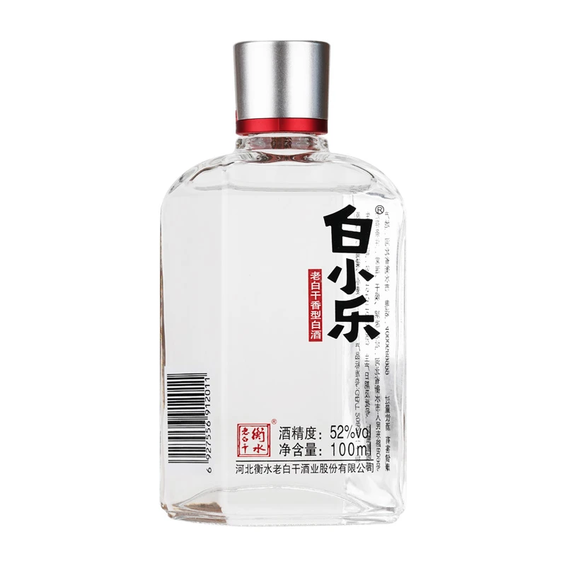 衡水老白干衡水老白干 52度白小乐 100ml（会员专属）52度100ml