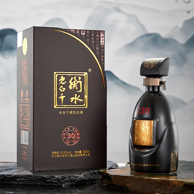 衡水老白干古法30酒 53.9度 500ml 单瓶装 纯粮白酒53.9度500ml*1