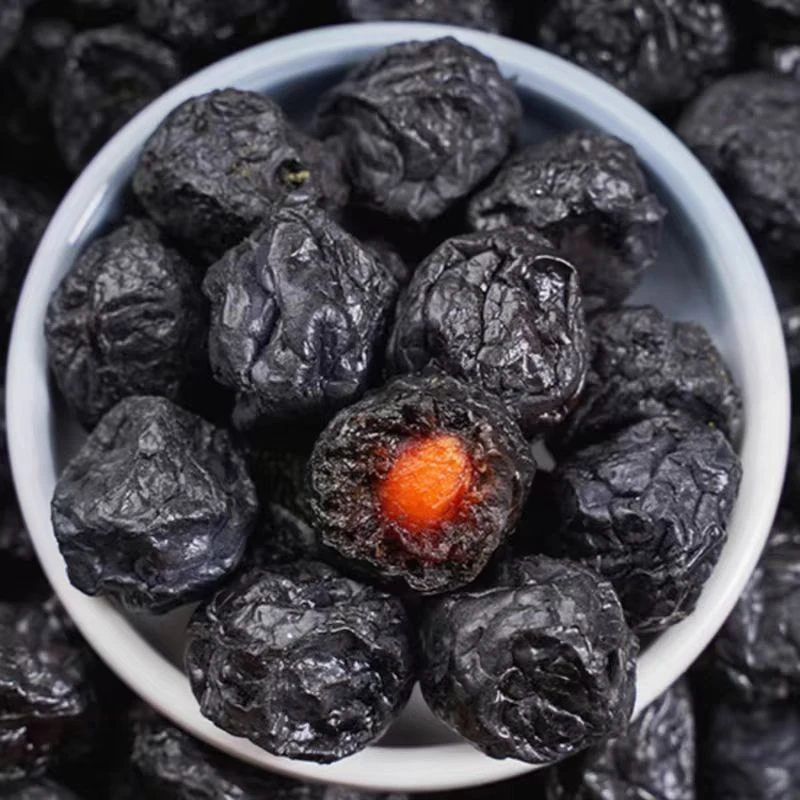 【到手8.8】乌梅晒干酸甜肉质肥厚220g