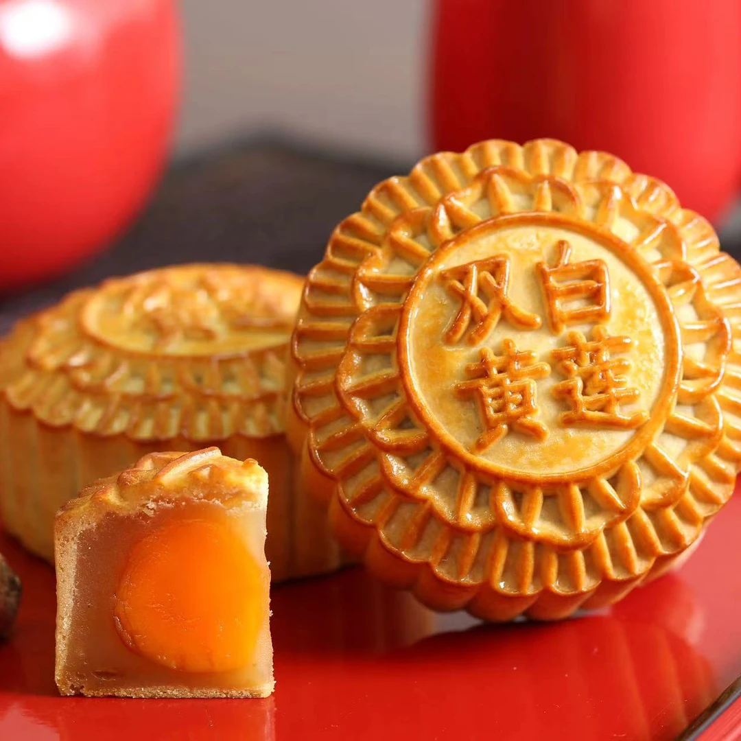 兴悦酒家双黄白莲蓉月