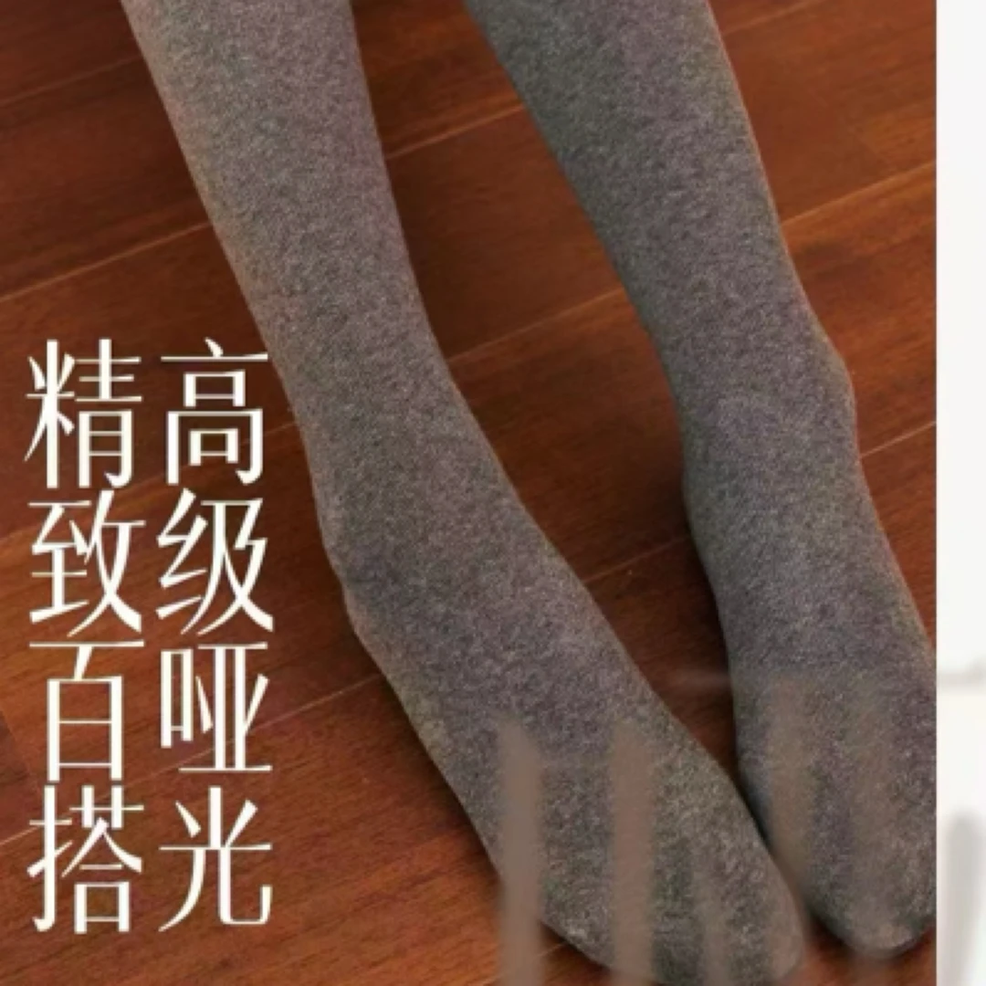 【丽鑫】竖条纹棉加绒连脚显瘦螺纹打底裤6505