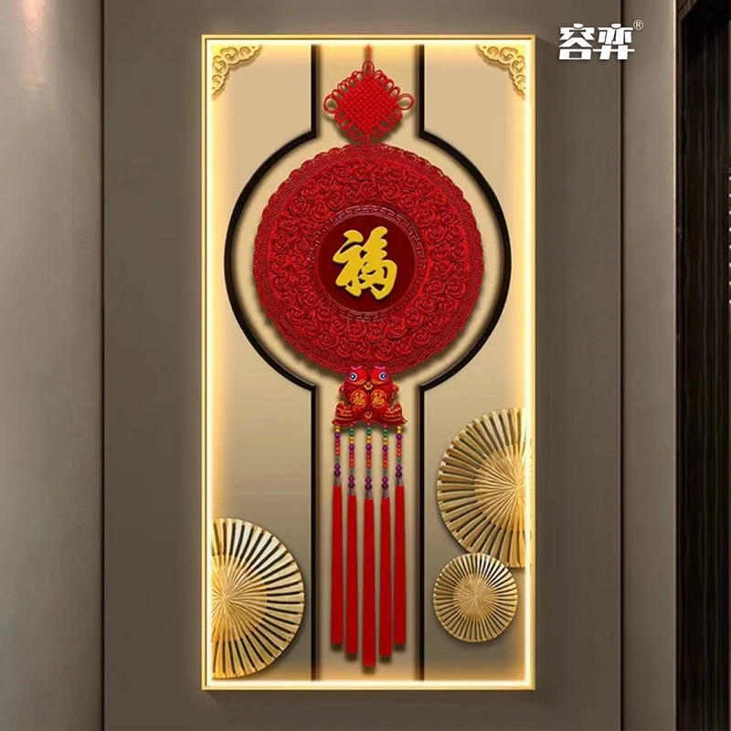 容弈入户玄关画晶瓷装饰画带灯中式福走廊家居大气高档挂画防水
