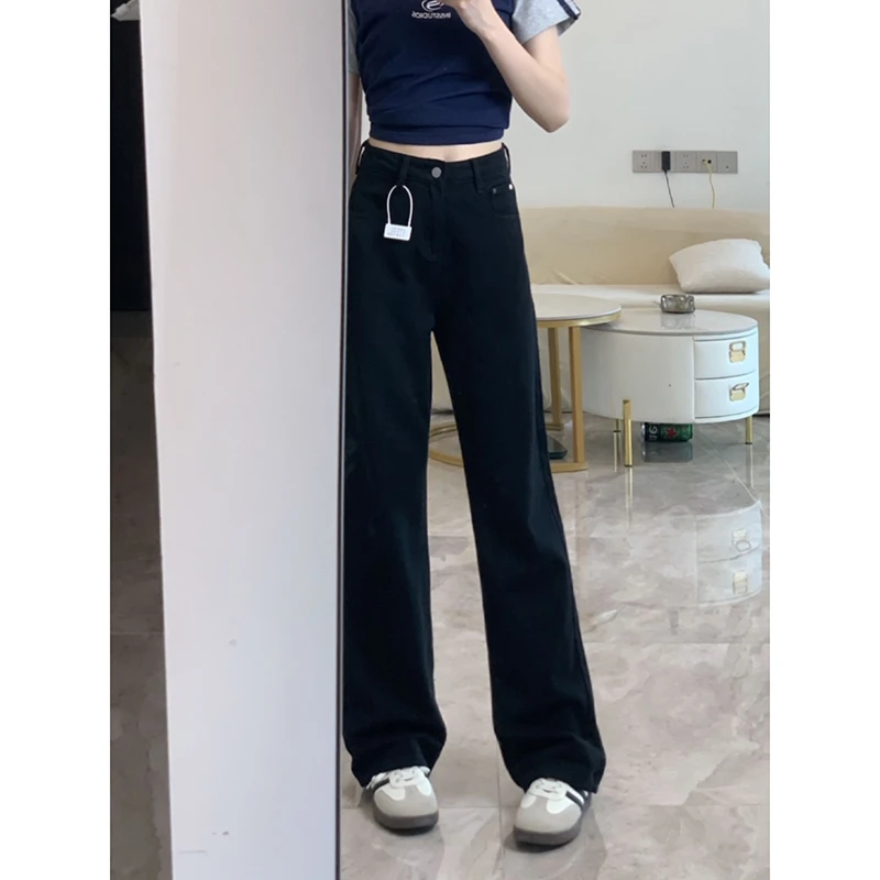 高品质秋季新款基础款百搭黑色牛仔裤女遮胯显瘦宽松阔腿直筒裤子