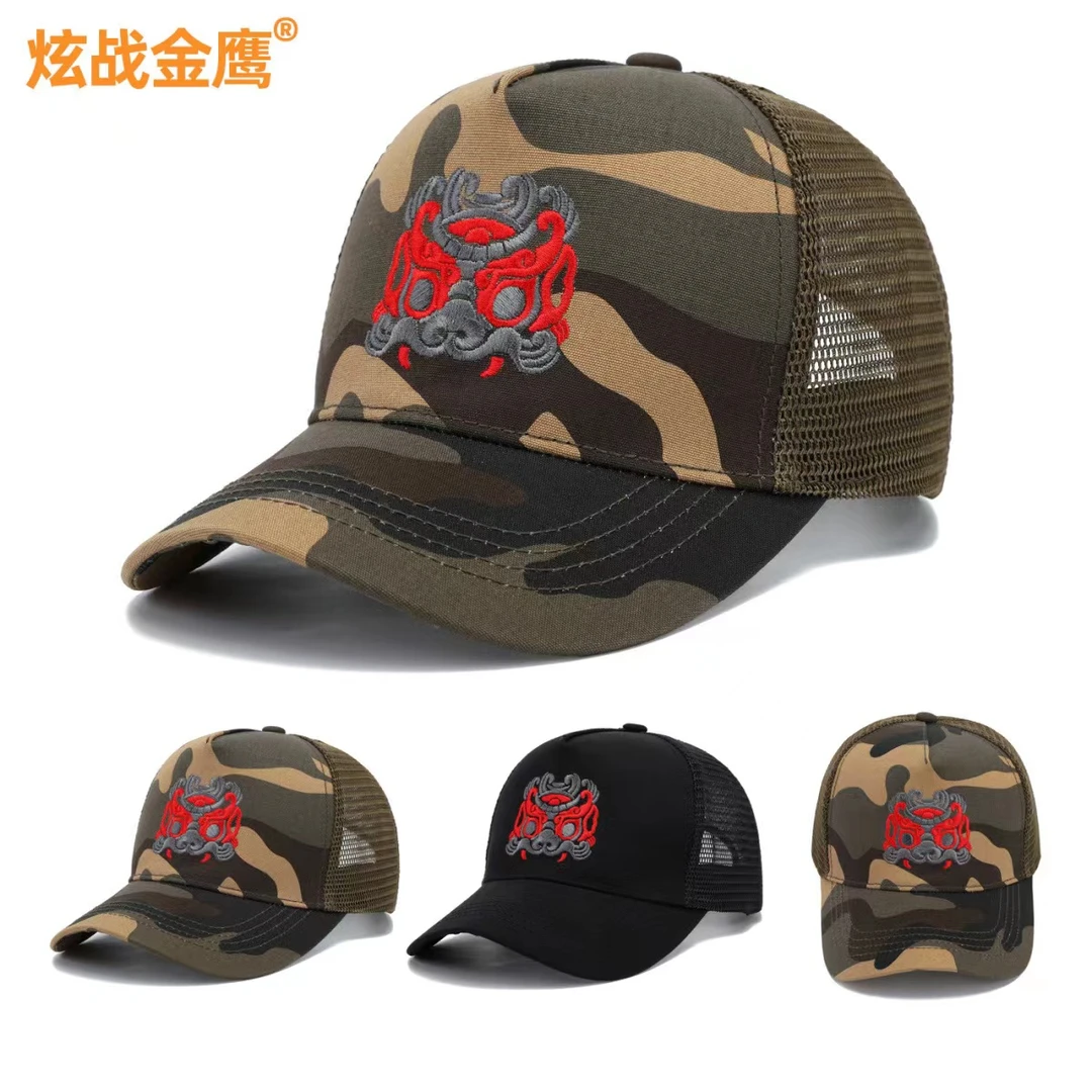 新款特种兵迷彩帽子户外休闲棒球帽男女百搭遮阳帽透气太阳帽军帽