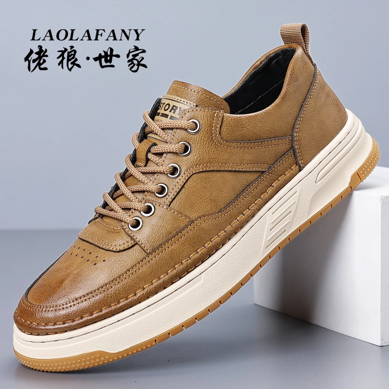 佬狼世家秋男鞋季轻奢潮男板鞋男士复古英伦风运动鞋休闲皮鞋百搭