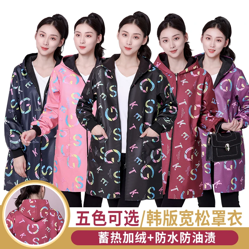 新款罩衣时尚大人女秋冬加绒家用防水耐脏韩版围裙长袖外套工作服