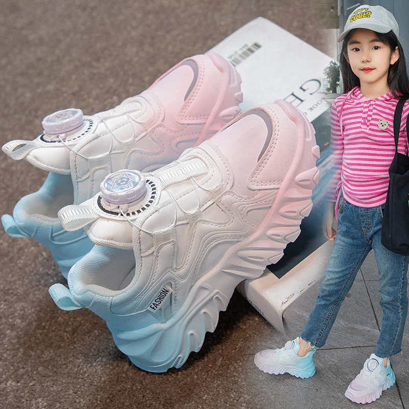 女童休闲运动鞋2024秋季皮面中大童老爹鞋防滑女孩加绒儿童鞋软底