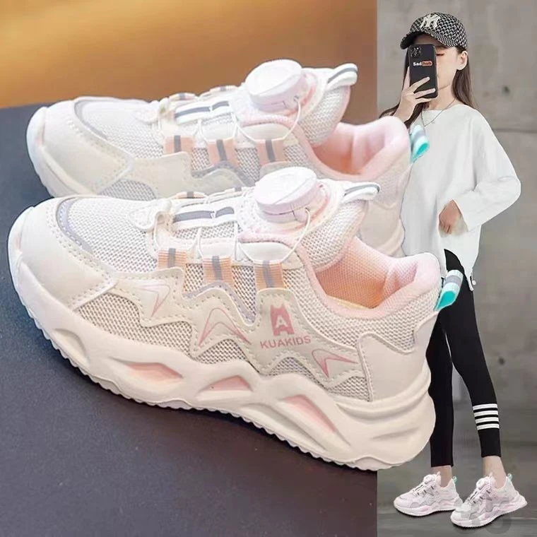 女童跑步鞋女孩超轻软底老爹鞋夏季透气网面儿童百搭女童鞋中大童