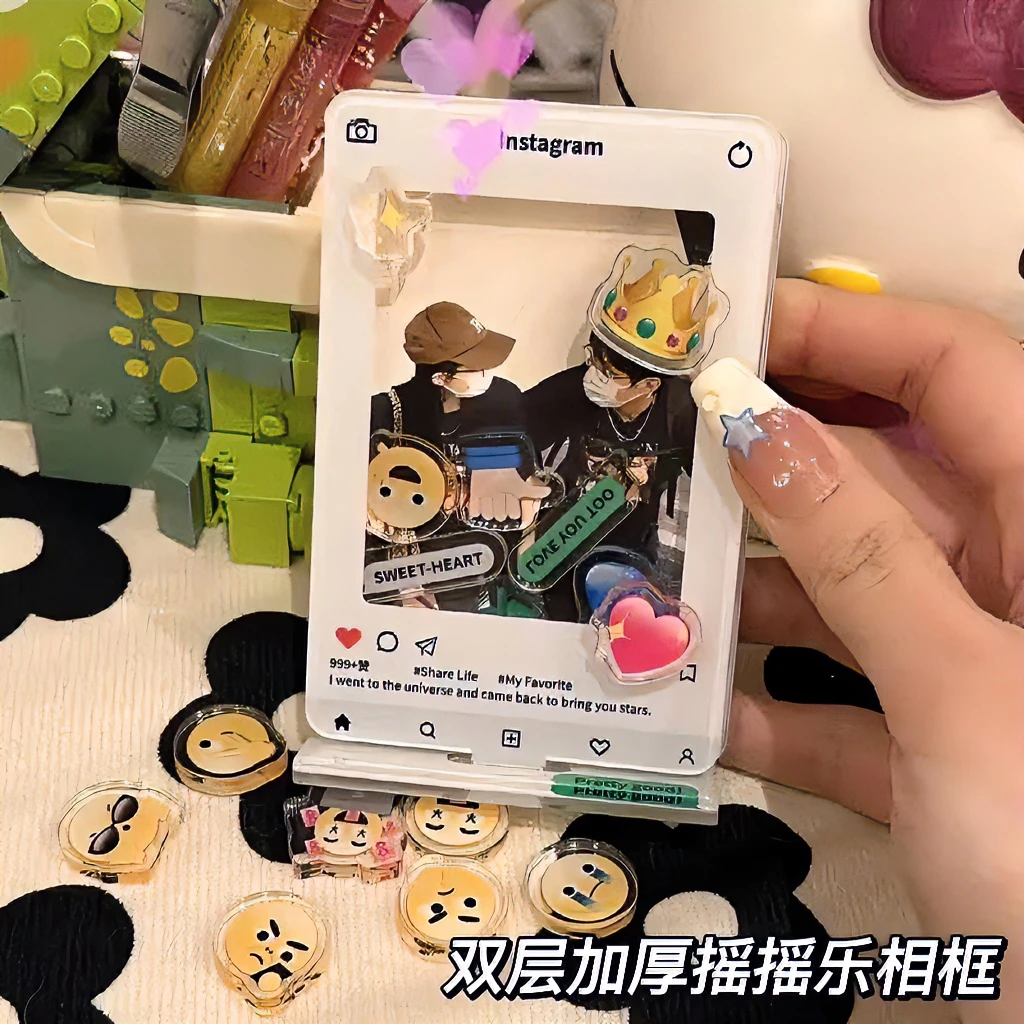小红书同款亚克力摇摇乐3寸拍立得相框创意diy情人节生日礼物摆件