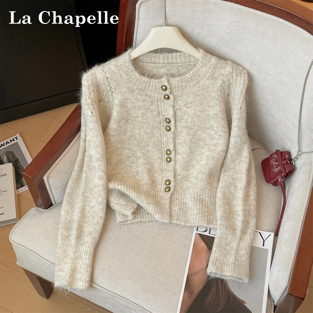 拉夏贝尔软糯洋气圆领针织开衫女短款春秋慵懒风外搭上衣毛衣外套