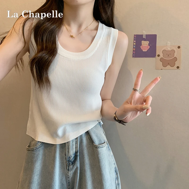 拉夏贝尔白色针织吊带背心女外穿大码胖mm遮肚藏肉无袖打底衫上衣
