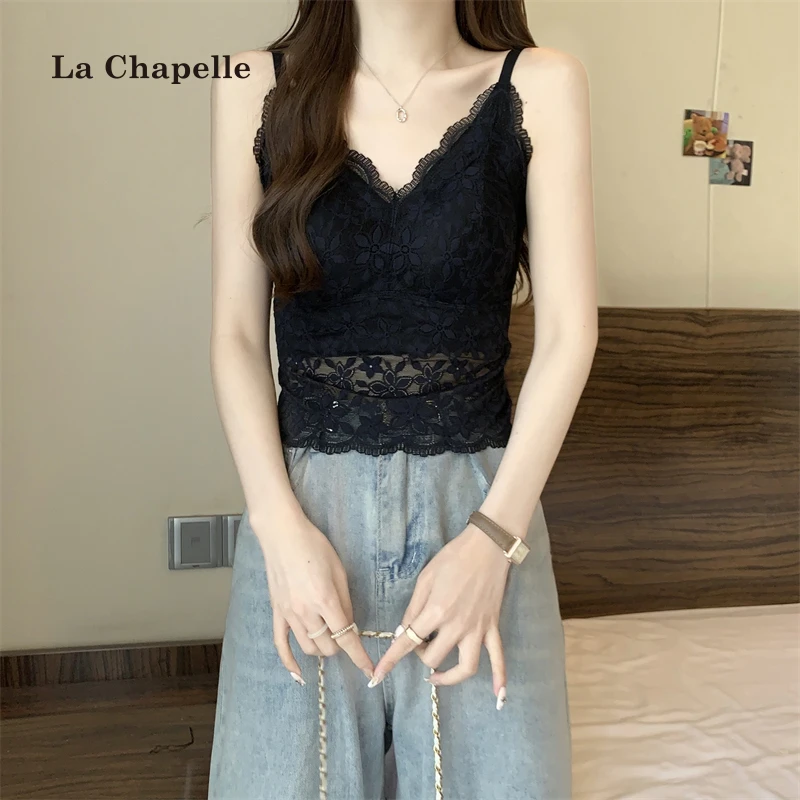 拉夏贝尔大码法式蕾丝吊带背心女外穿夏季胖mm带胸垫美背文胸一体