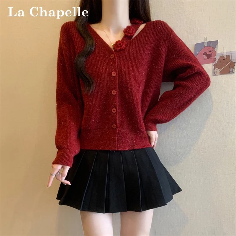拉夏贝尔红色毛衣外套女2025秋冬季新款V领针织开衫长袖短款上衣