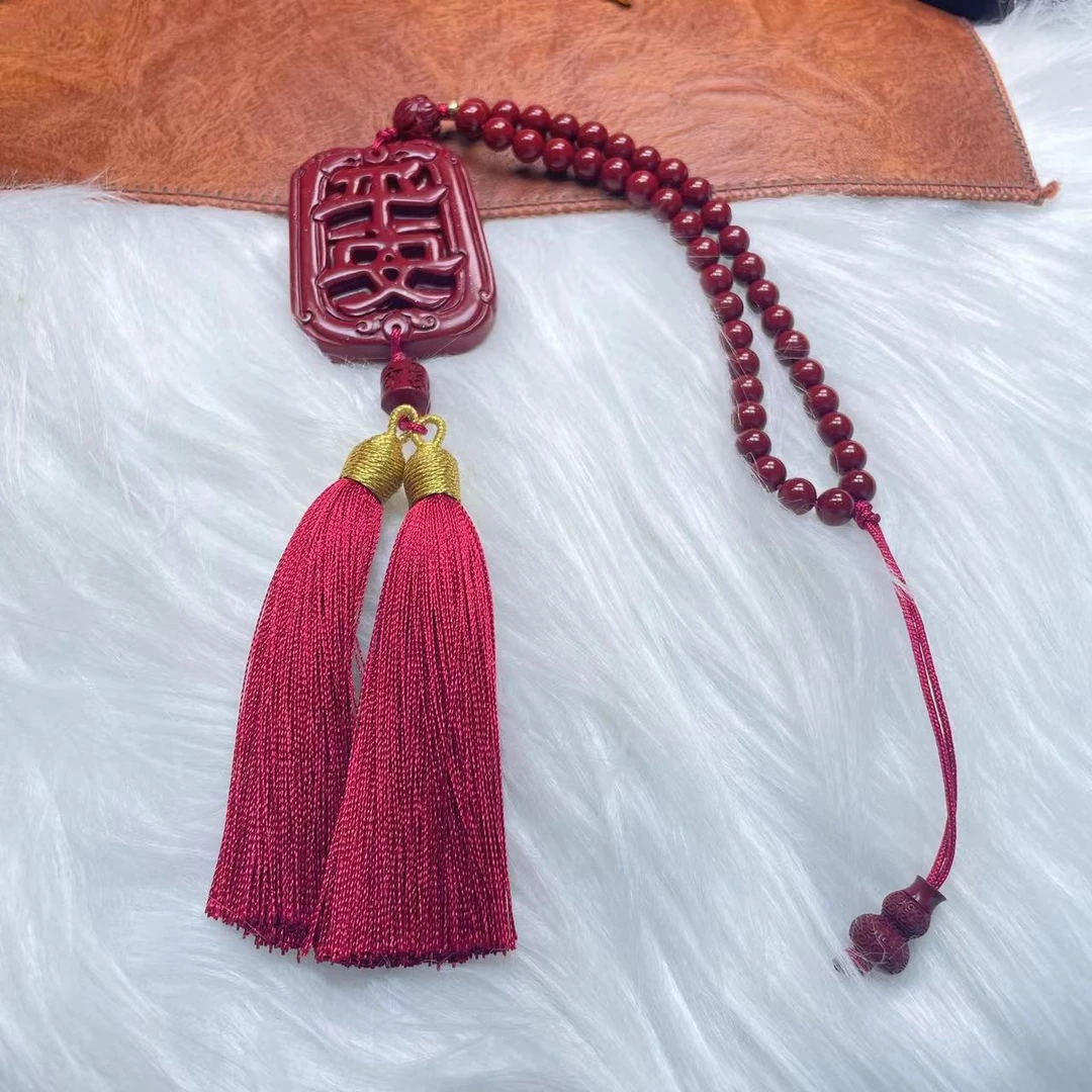 含辰砂工艺品【夫妇严选】朱砂平安牌手捻挂件（多样发）