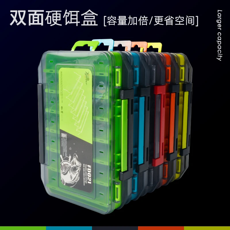 双面饵盒钓鱼配件盒路亚盒双层收纳盒路亚饵盒便携双面米诺假饵盒