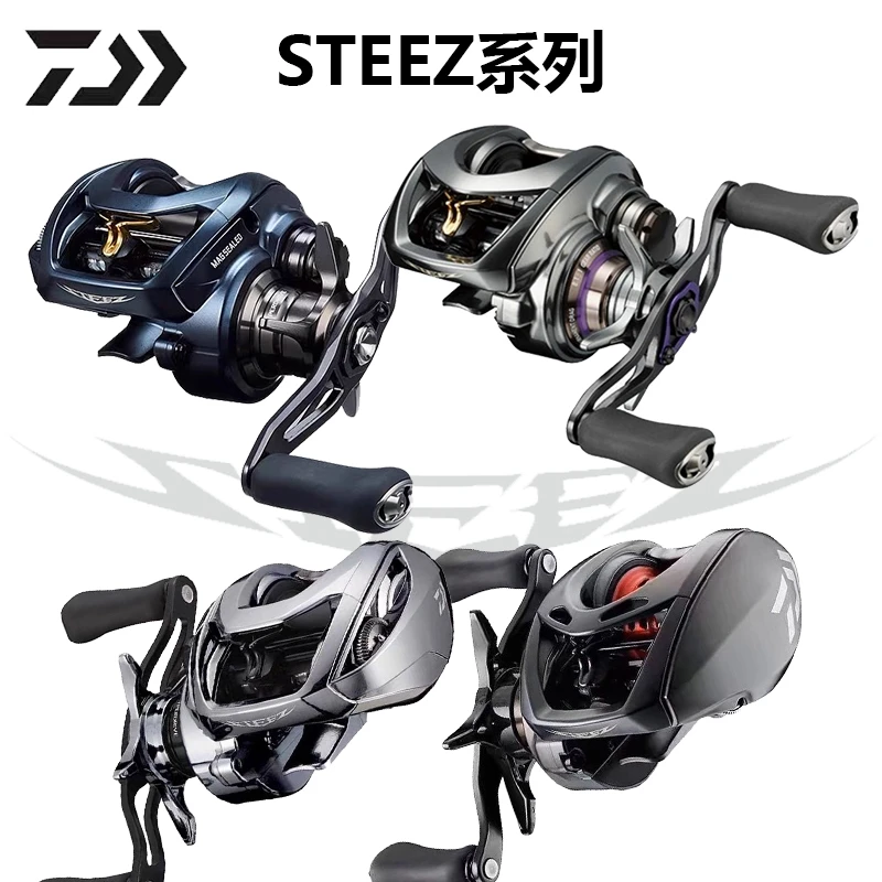 达亿瓦23新款四弟子STEEZ系列水滴轮LTD路亚轮air史帝兹远投夜钓