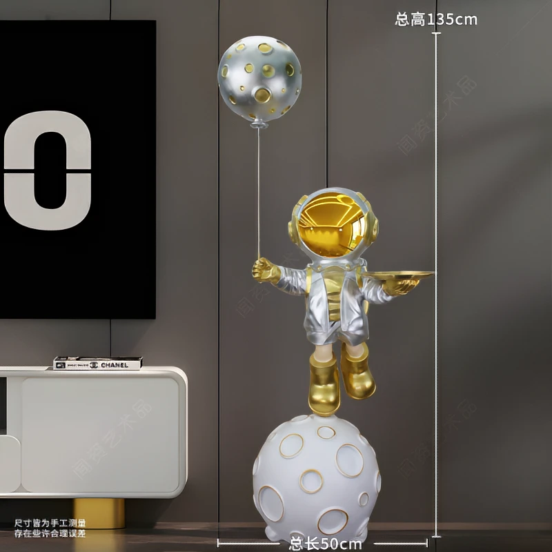 太空人宇航员摆件轻奢高档网红大型家居客厅大型落地摆件家居饰品