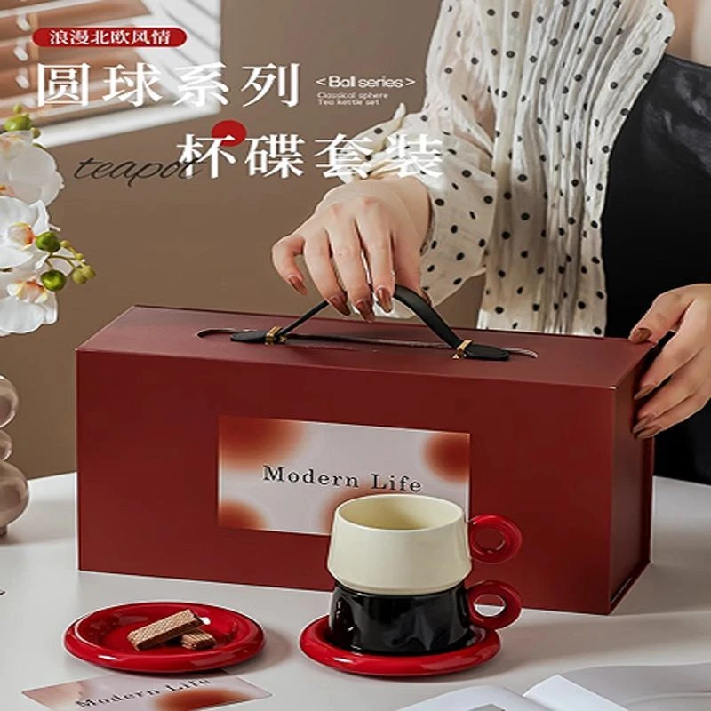 漫时光咖啡杯碟套装高档精致女高颜值陶瓷下午茶杯子设计感礼盒装