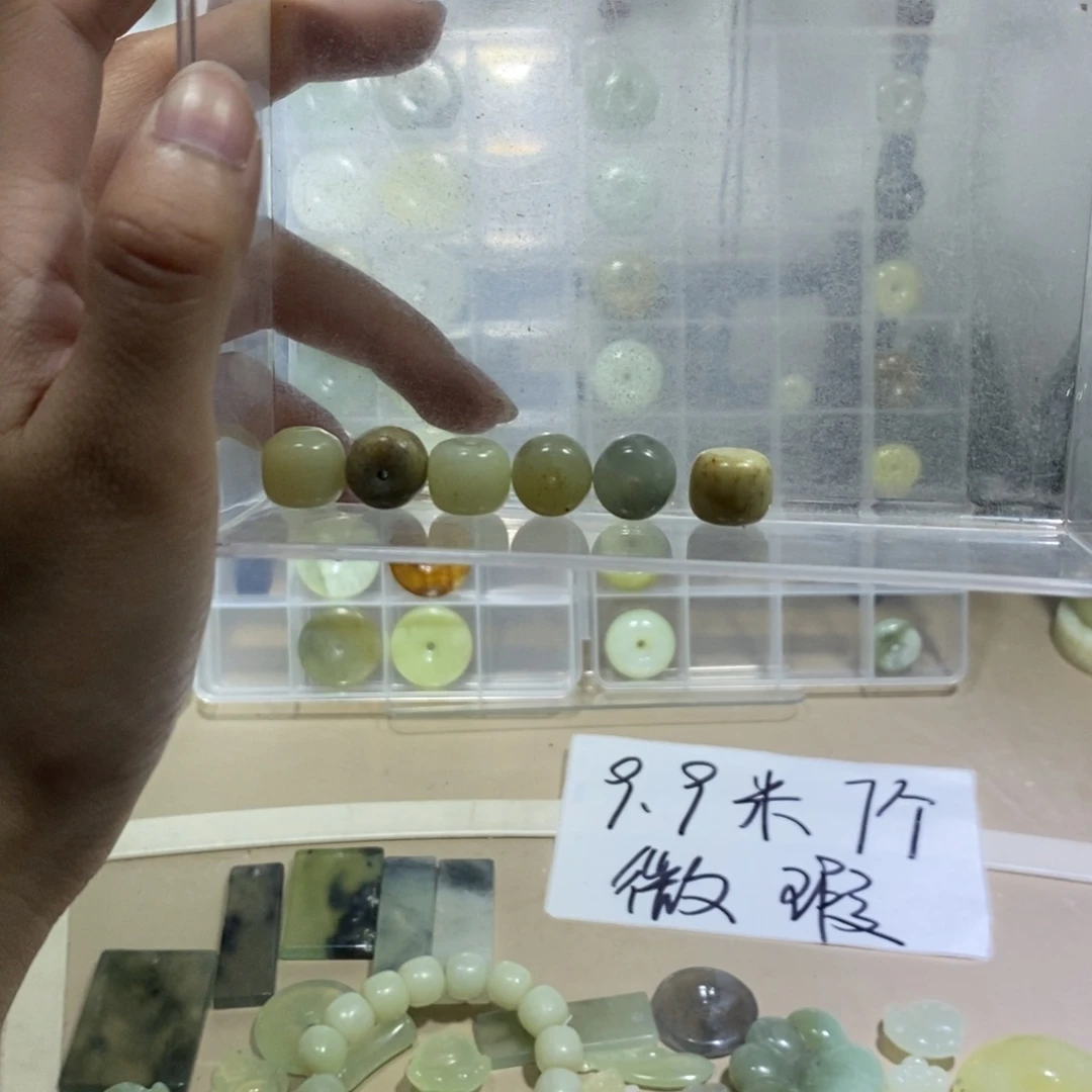 【闪购商品】蛇纹石玉其他未镶嵌77