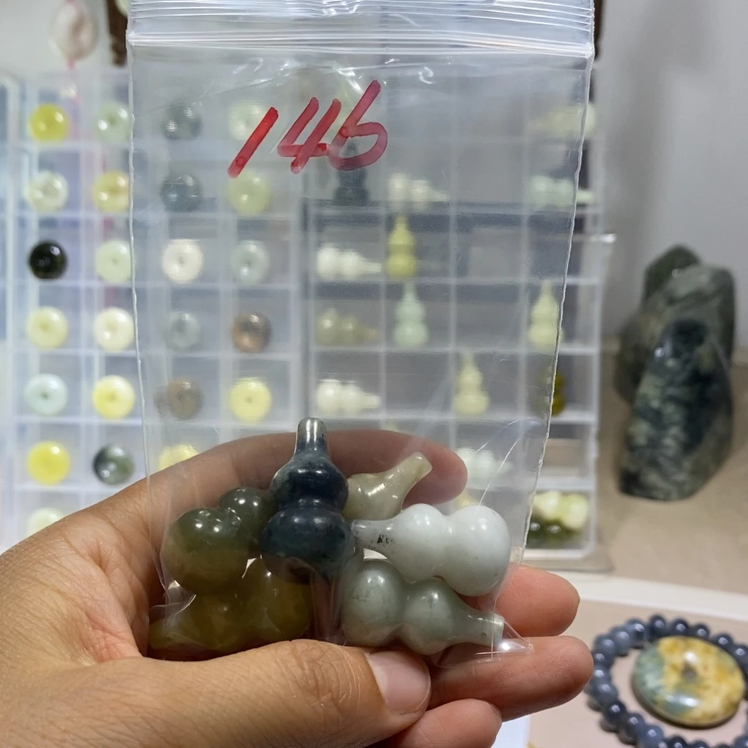 【闪购商品】蛇纹石玉其他合金146
