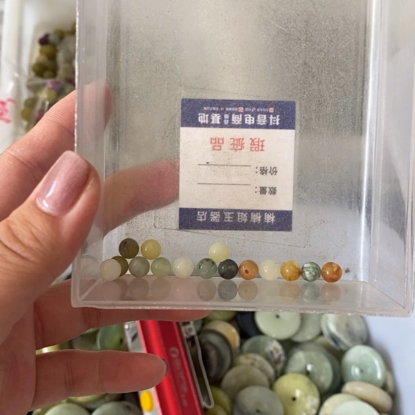 【闪购商品】蛇纹石玉其他未镶嵌323