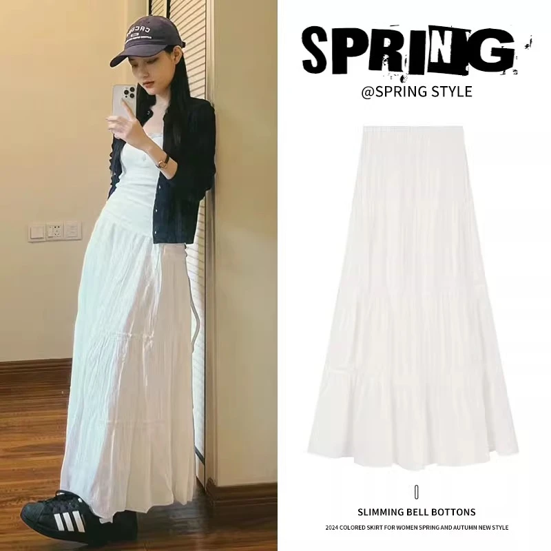 白色半身裙女2025春夏新款高腰显瘦a字中长款温柔风小个子蛋糕裙