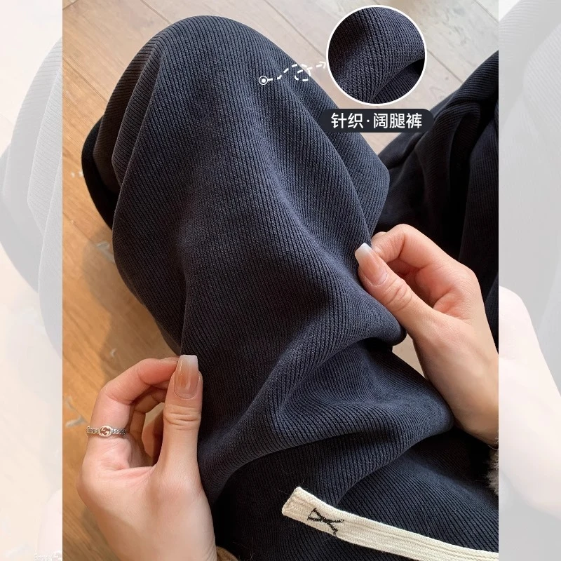 深灰色欧棉绒针织阔腿裤女秋冬高腰显瘦垂坠感加绒特厚羊羔绒裤子