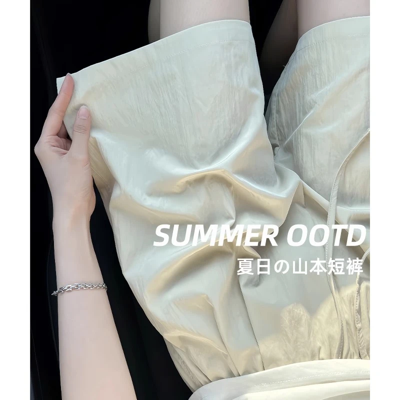 山本短裤女夏薄款高腰宽松休闲直筒中裤阔腿外穿冰丝五分裤