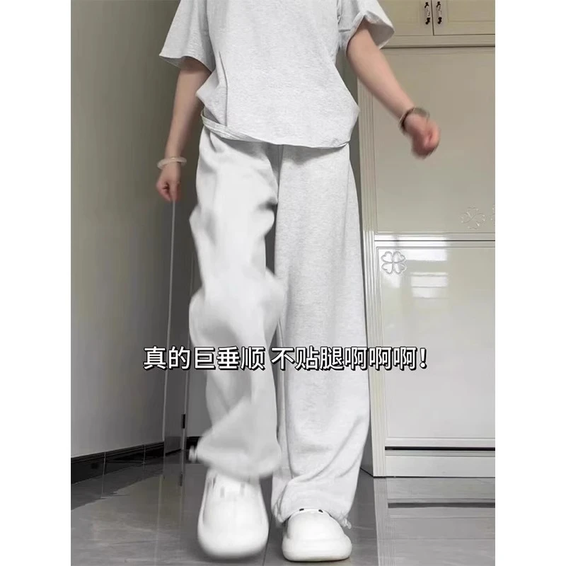 白灰色运动裤女春秋夏2025新款高腰宽松阔腿裤小个子休闲美式卫裤