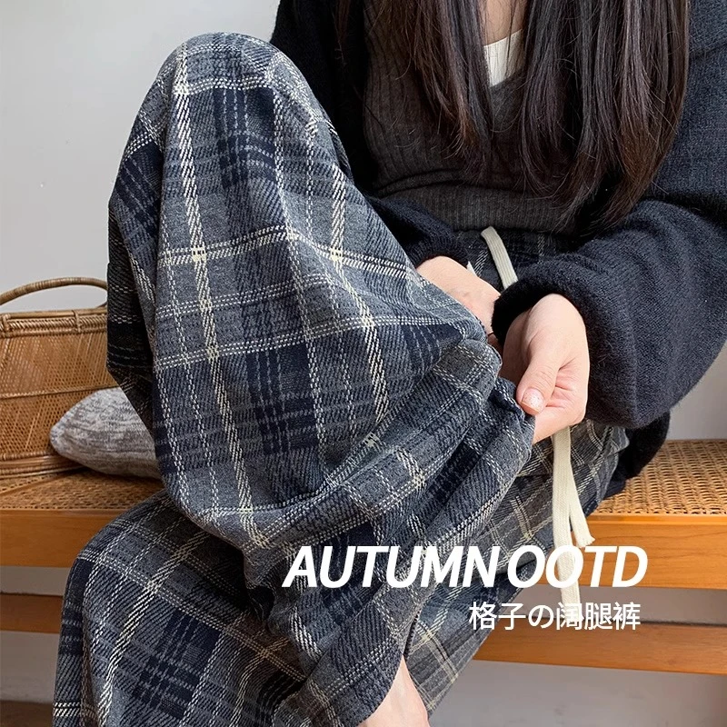 复古格子裤子女春秋冬2025新款高腰垂感慵懒风直筒拖地显瘦阔腿裤