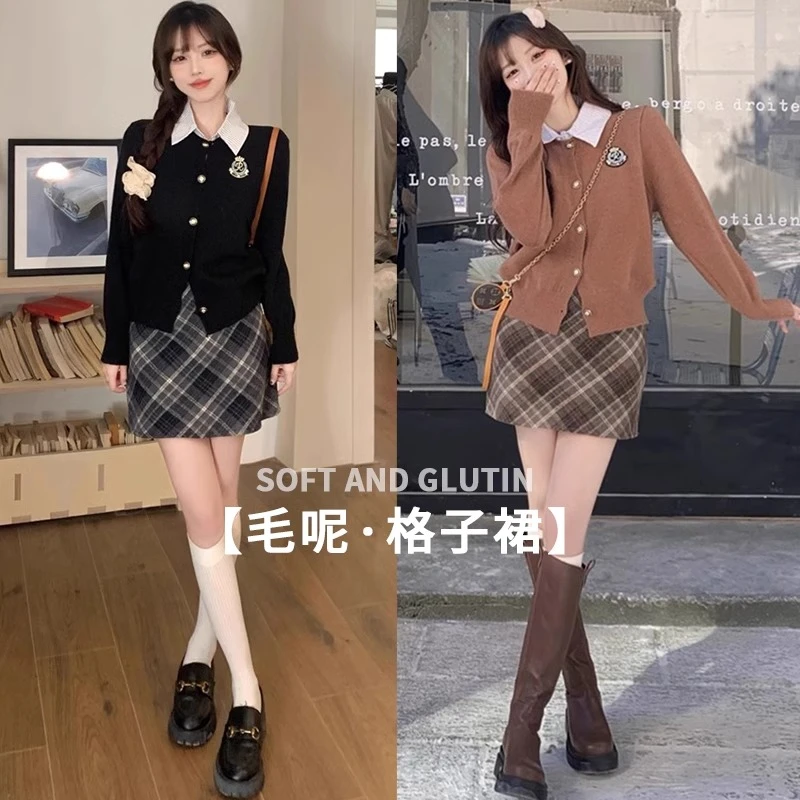 短裙女半身裙春夏季2025新款高腰小个子a字显瘦格子裙高级感