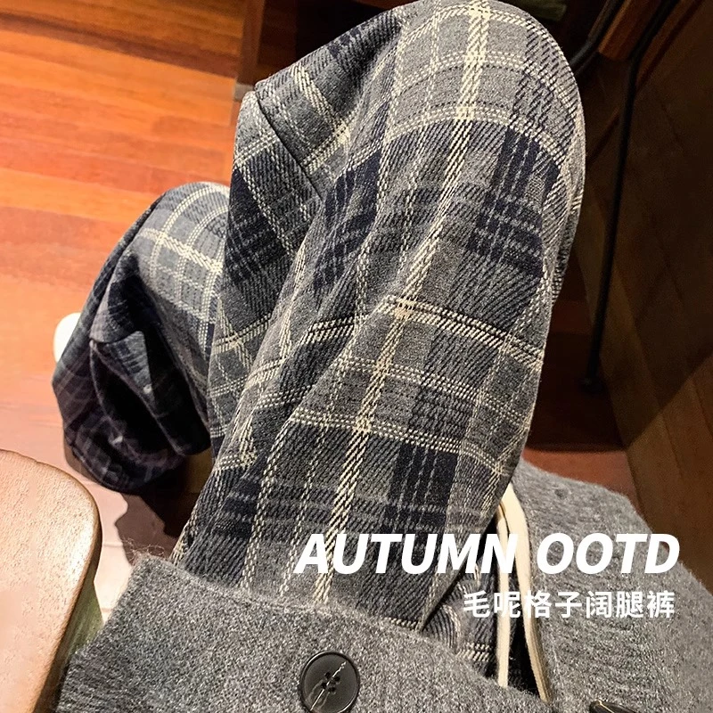 复古格子裤子女秋冬加绒2024新款高腰垂感直筒拖地显瘦毛呢阔腿裤