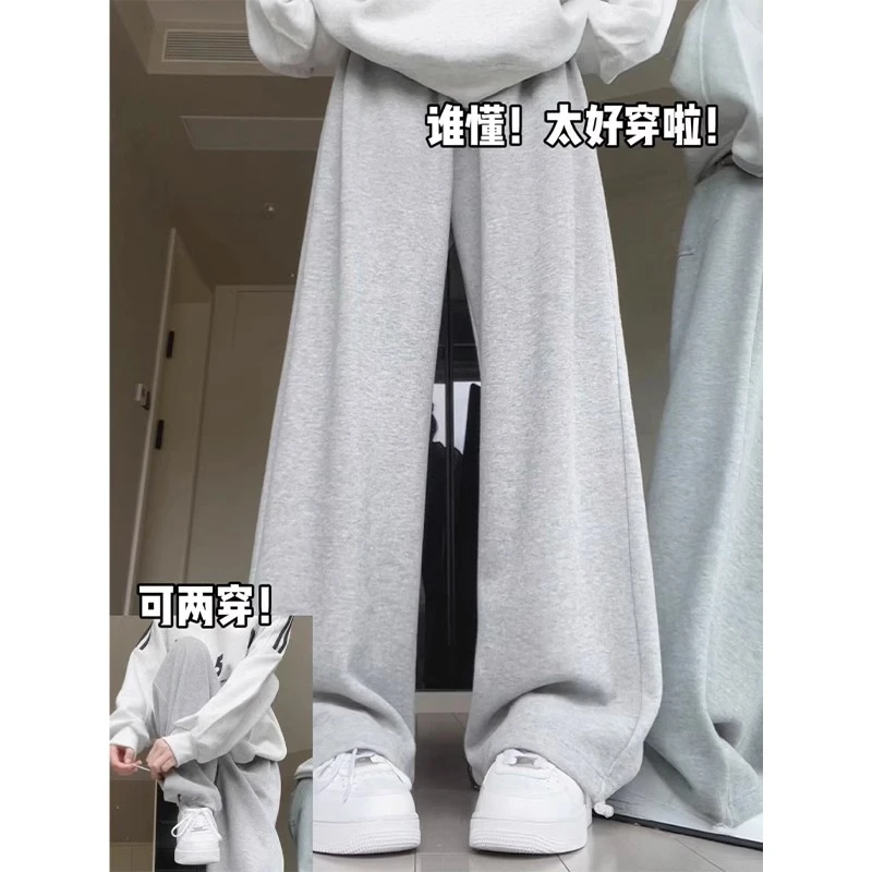 灰色卫裤女2025新款秋冬款高腰加绒阔腿裤休闲宽松束脚美式运动裤