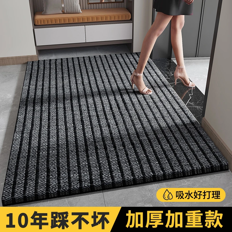 家用入户门垫防滑防油可擦免洗耐脏脚垫进门门口吸水地毯可裁剪