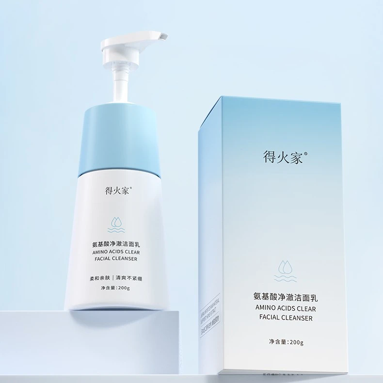 得火家氨基酸洗面奶