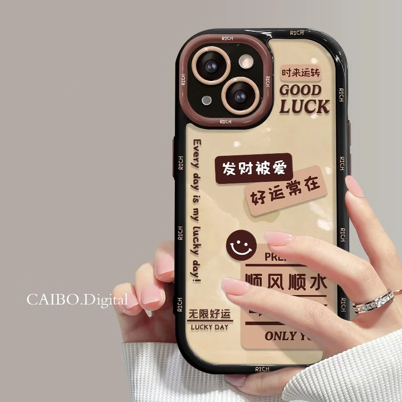 发财被爱苹果15/14plus手机壳7/8p透明iPhone11/12软xr/13promax