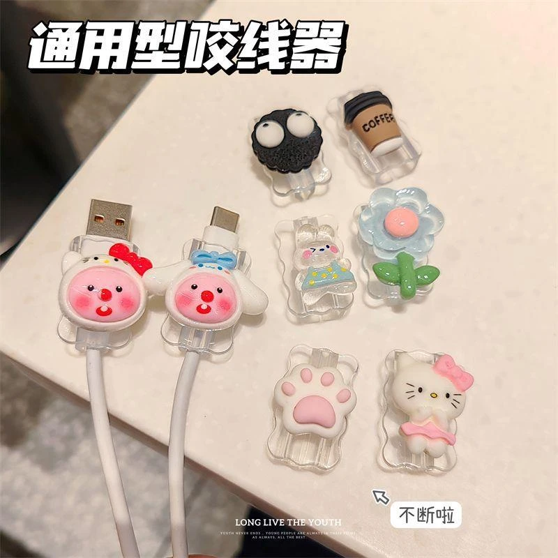 数据线保护苹果适用华为荣耀OPPO小米vivo防折断咬线器真我充电线